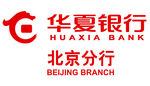 华夏银行 LOGO
