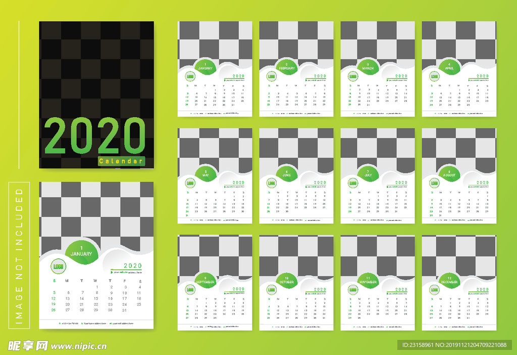 2020年日历