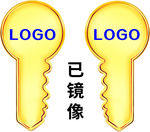 现代车钥匙造型