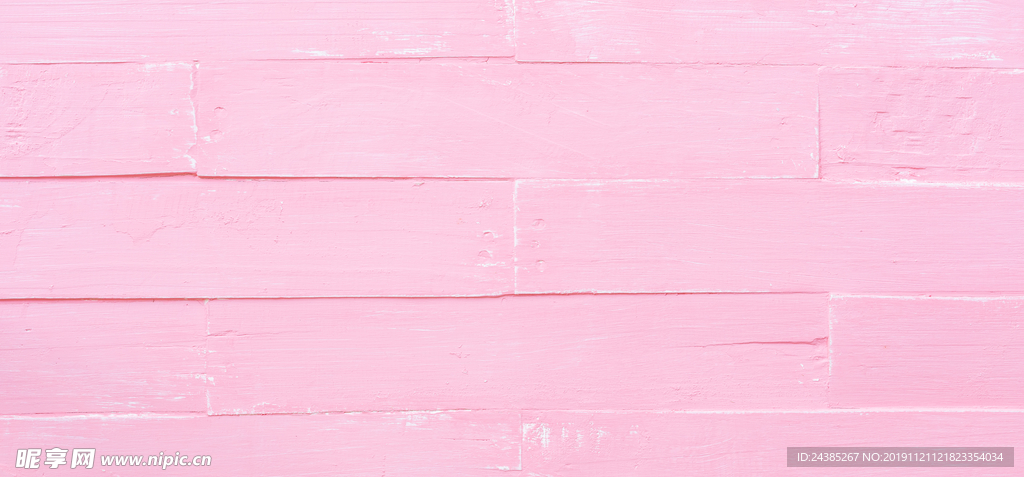 粉色木板