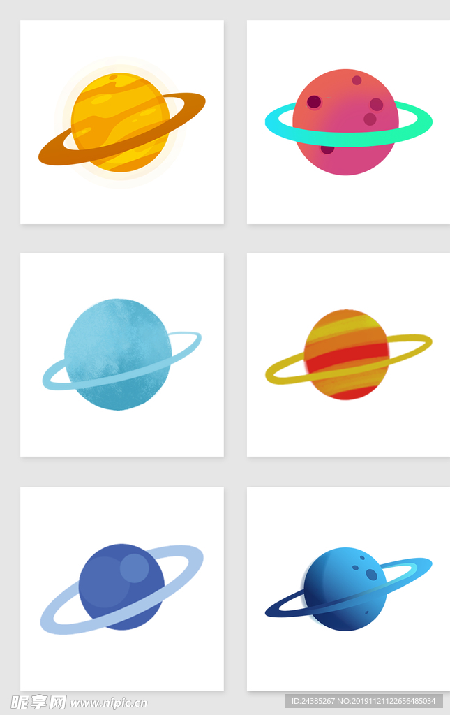 卡通星球