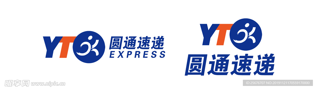 圆通快递
