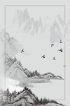 中国风山水创意元素