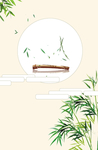 唯美中式乐器创意素材