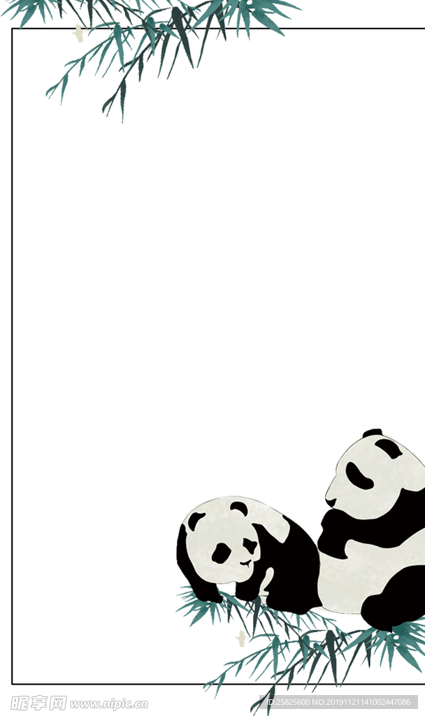 熊猫竹子中式元素