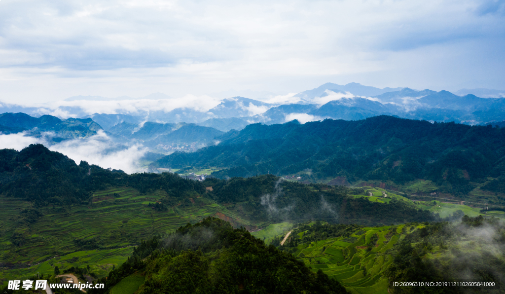 高山