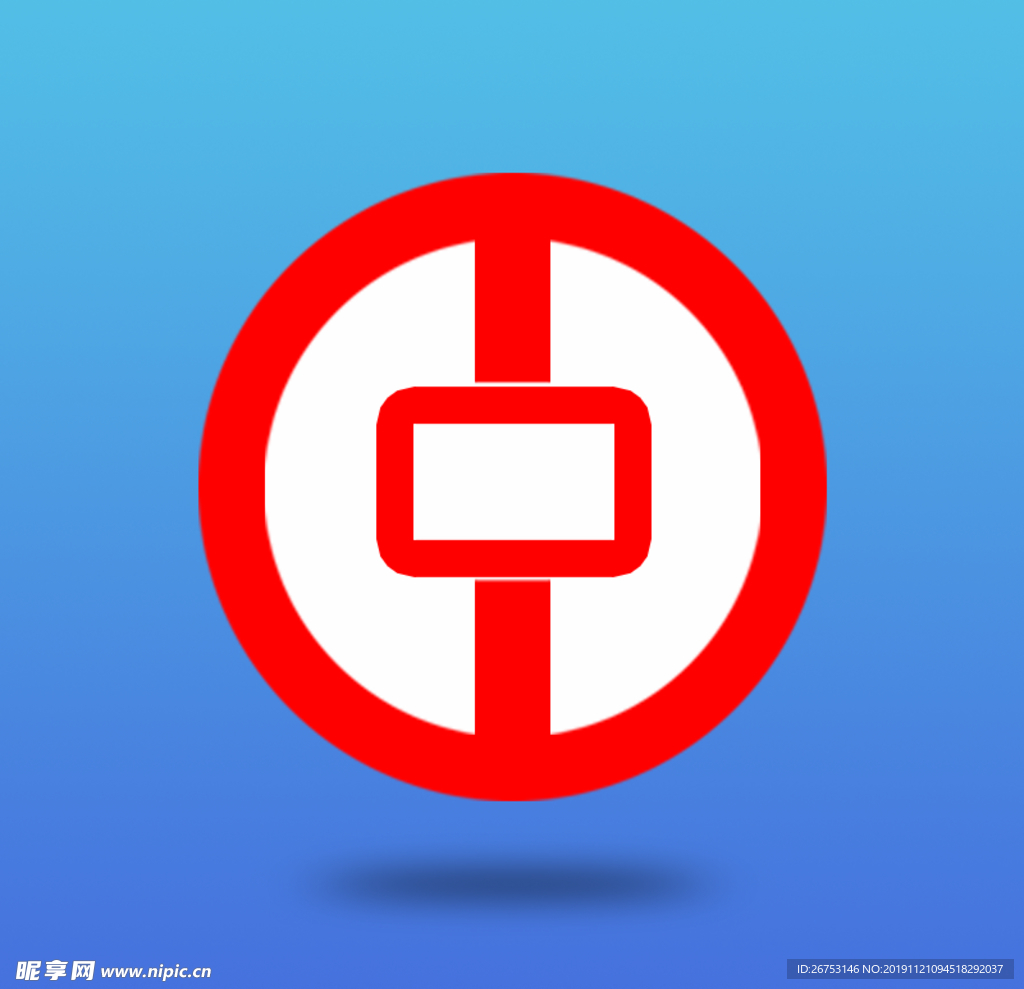 工商银行logo素材模板