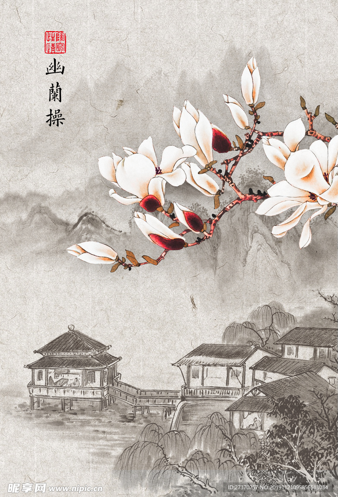 中国风客厅无框画