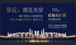 房产