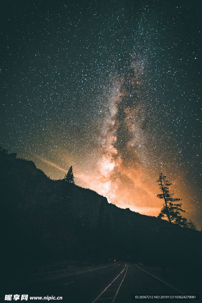 星空