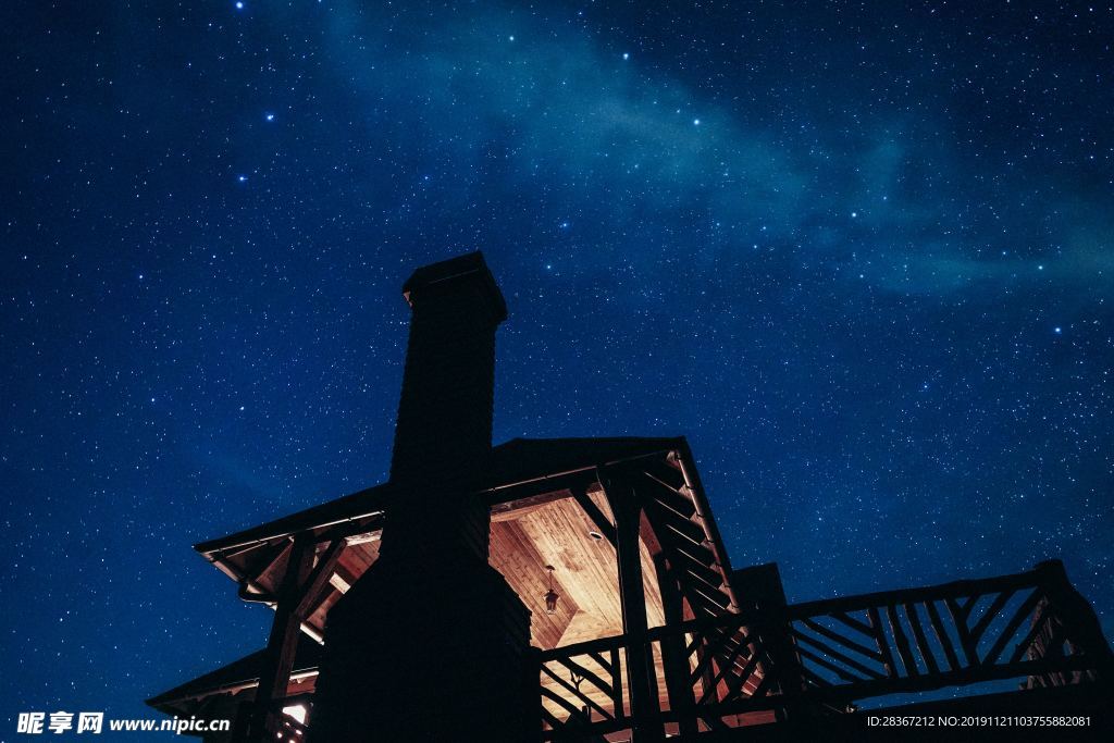 星空