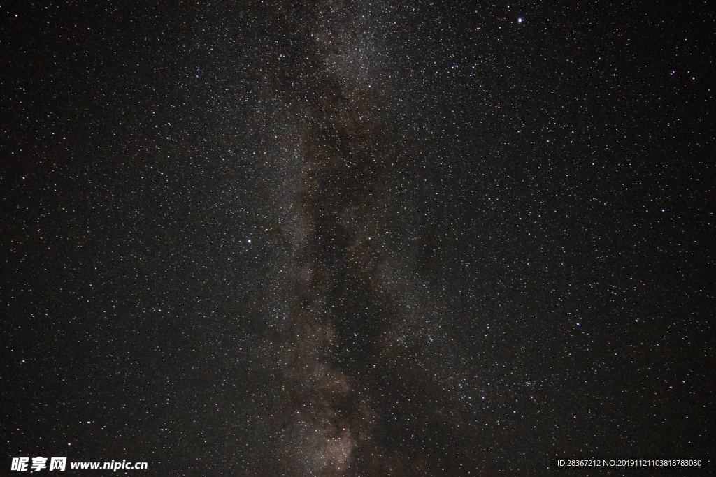星空