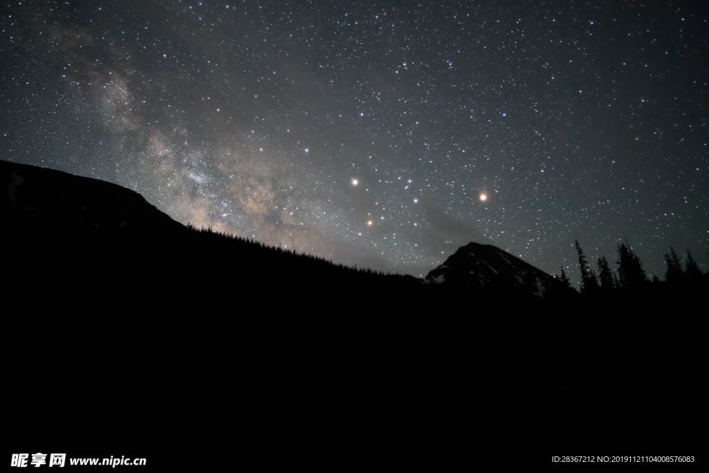 星空