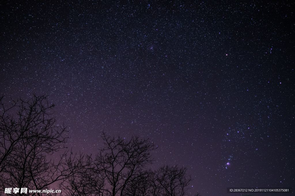 星空