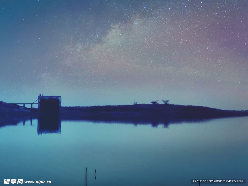 星空