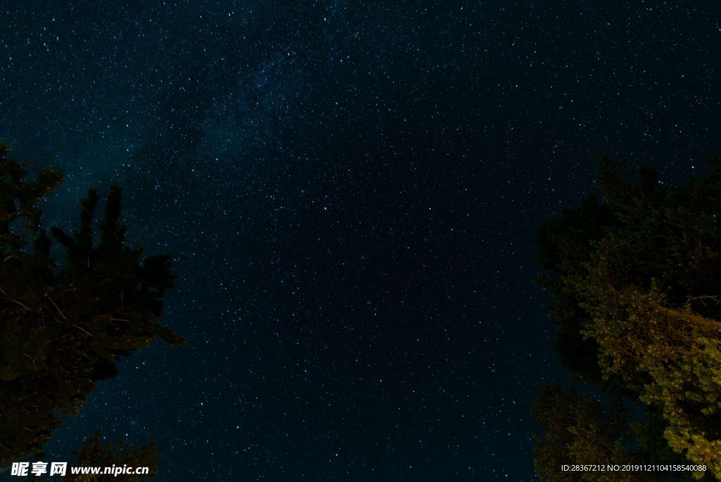 星空