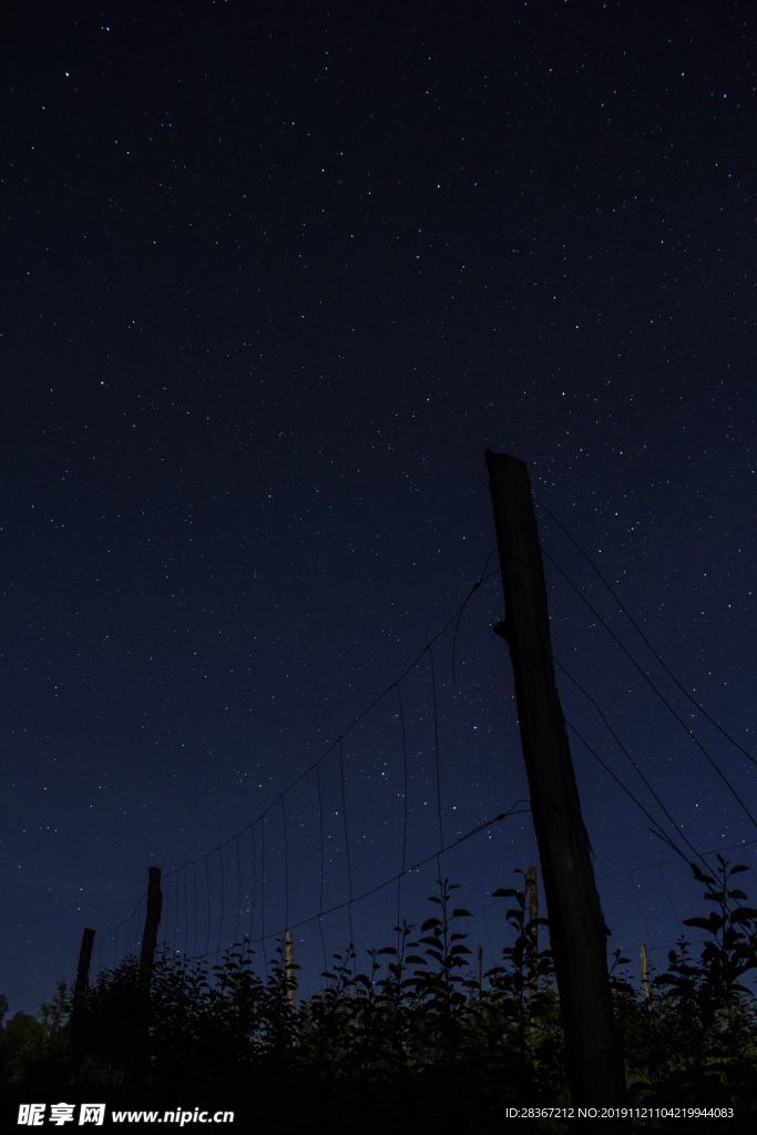 星空