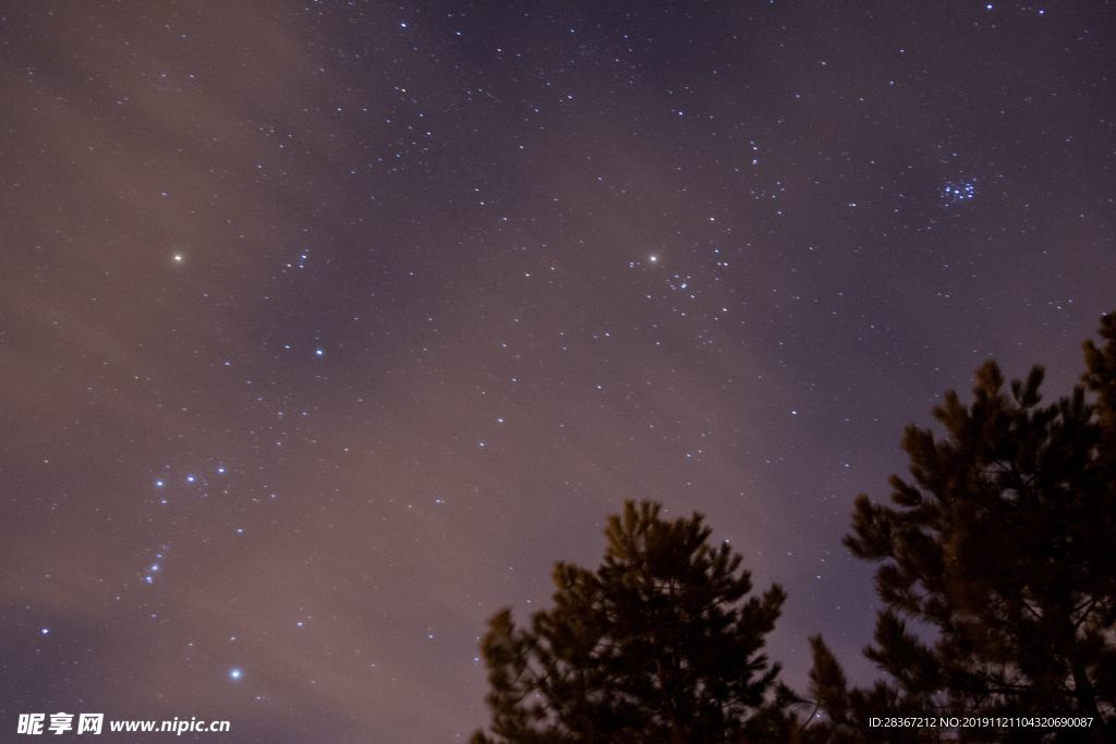 星空