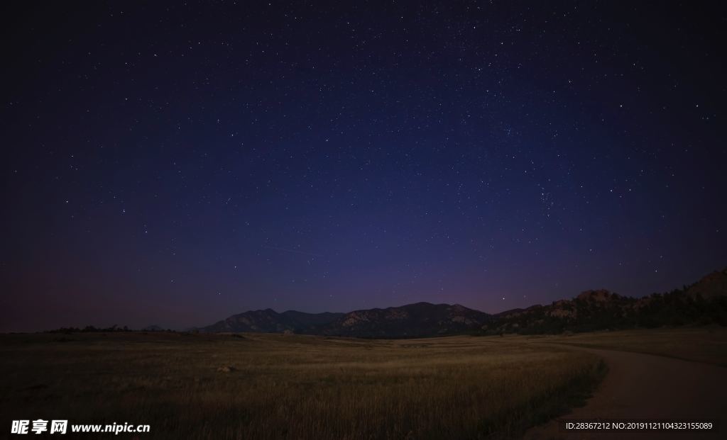 星空