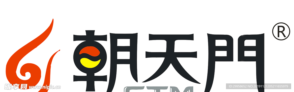 朝天门 logo高清矢量