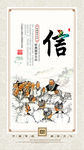国学