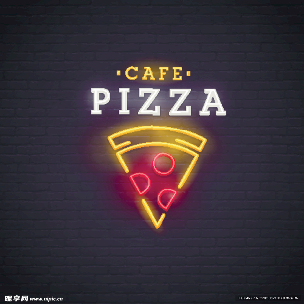 pizza店霓虹灯发光logo