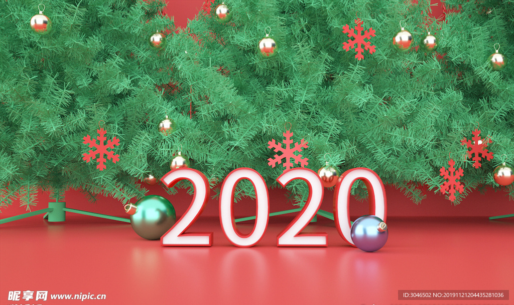 2020新年快乐C4D立体背景