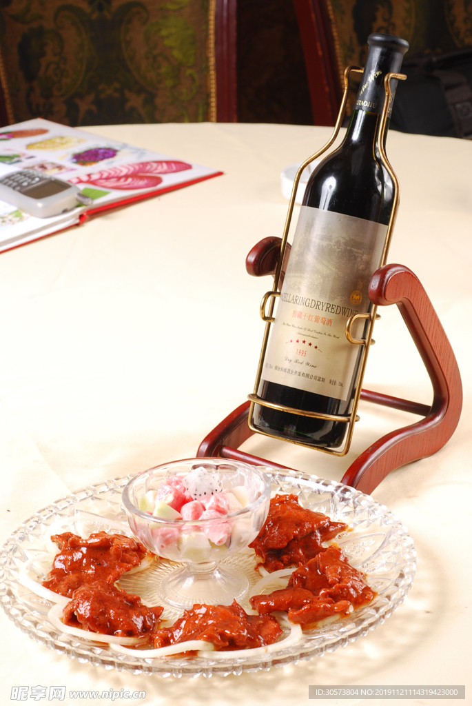 红酒黑椒扒鹿肉