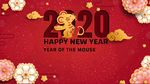 2020金鼠送福 新年节庆背板