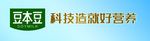 科技造就好营养