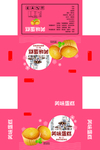 美味蛋糕 展开图