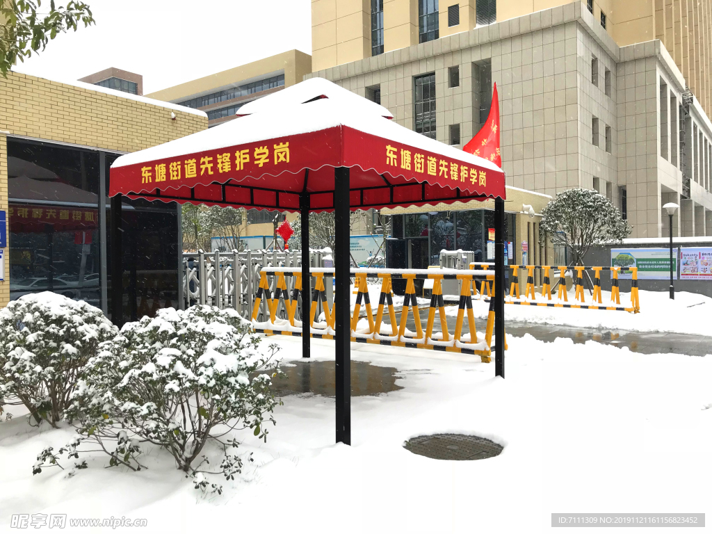 户外帐篷