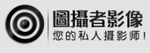 靶子标志