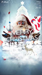 圣诞节 Christmas 鹿