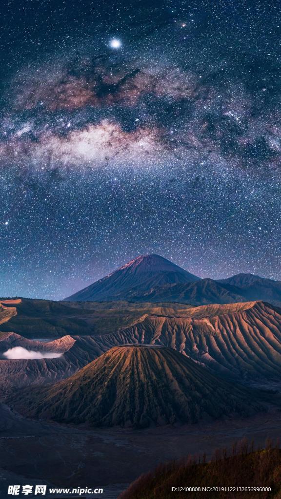 星空
