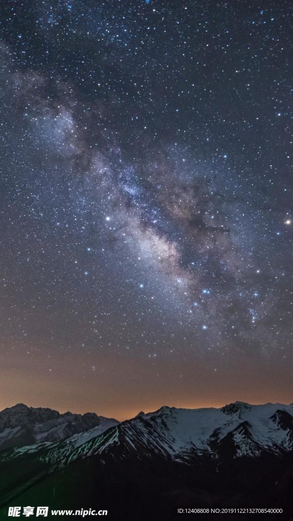 星空