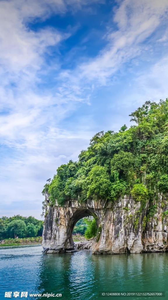 美景