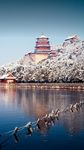 颐和园