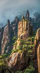 山