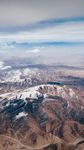 山