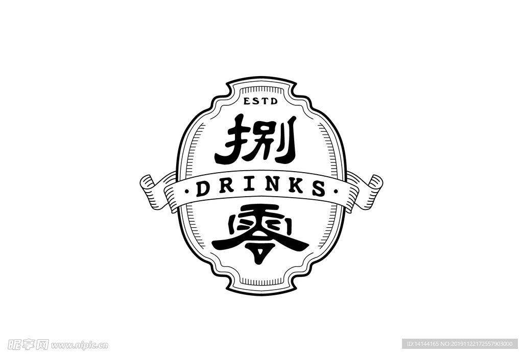 中式简约酒标边框