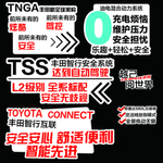 异形牌