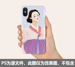 手绘手机壳