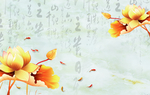 简约背景墙