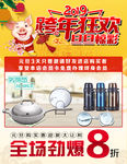 佐熊迪