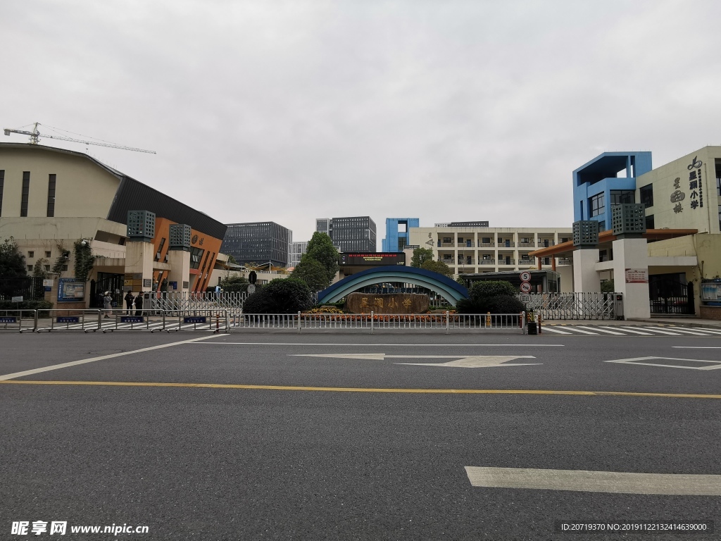 小学
