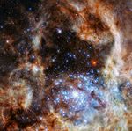 银河星系
