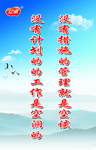 企业管理