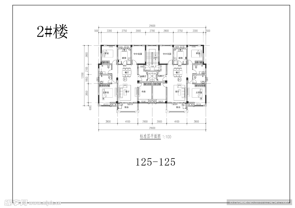 户型图
