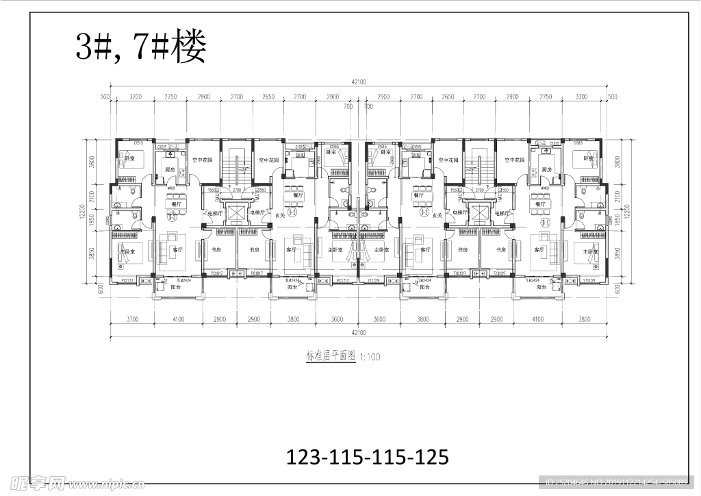 户型图